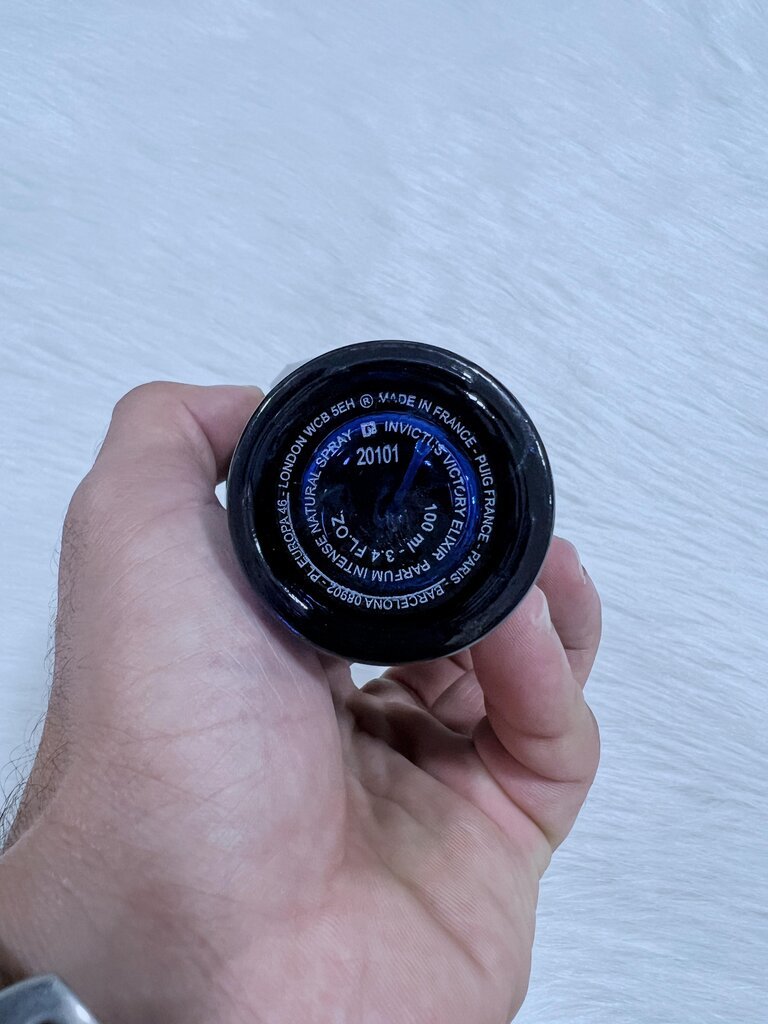 Invictus Victory Elixir Rabanne للرجال