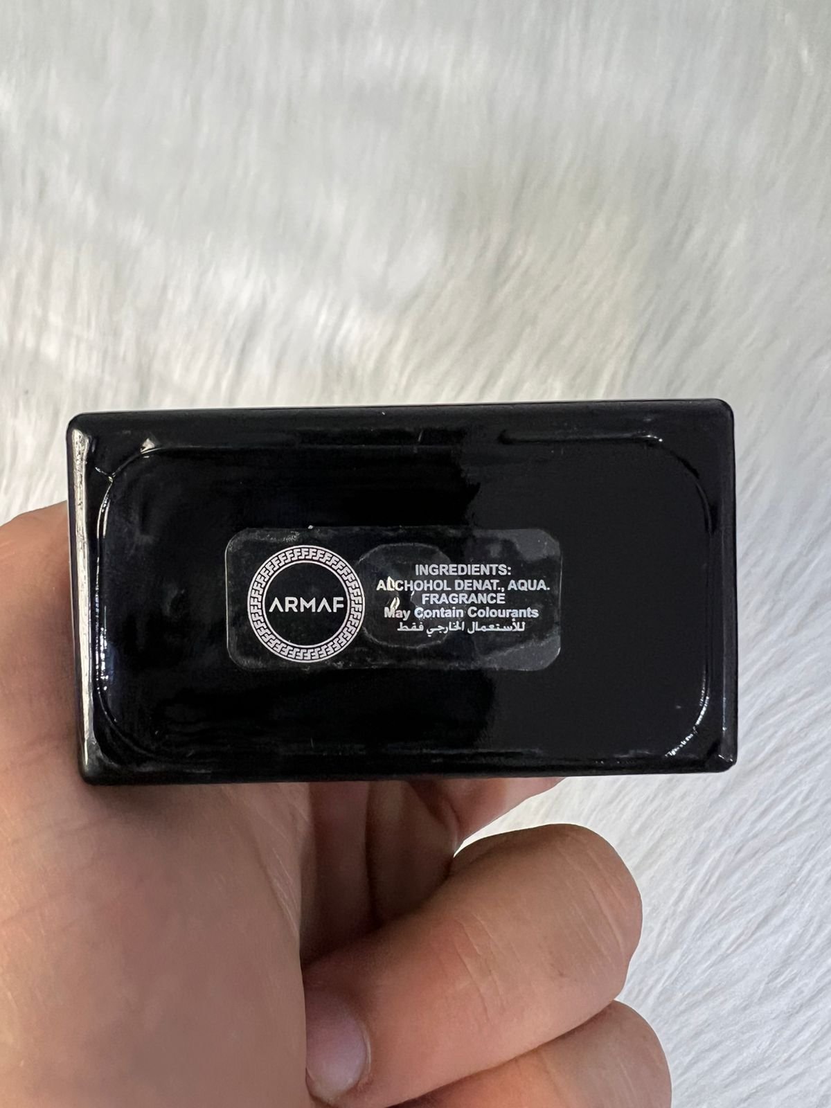 Club de Nuit Intense Man Armaf للرجال