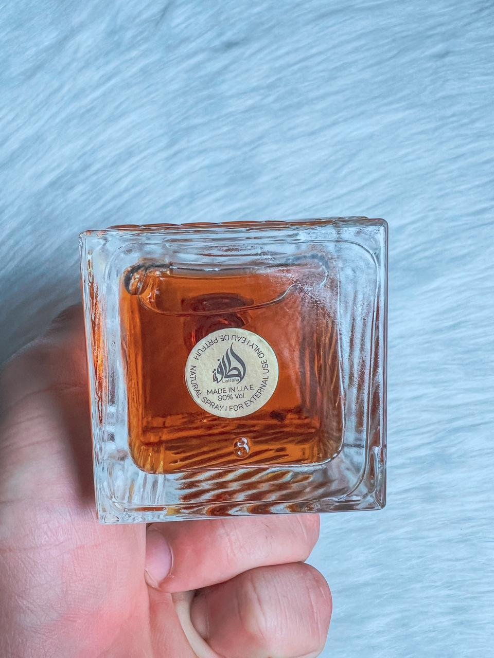 Khamrah Lattafa Perfumes للجنسين