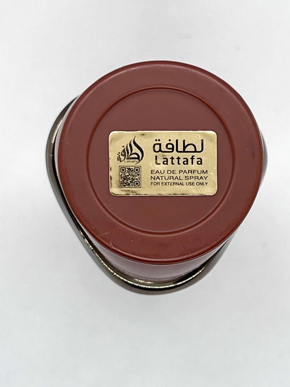 Asad Bourbon by Lattafa للرجال - Flowry