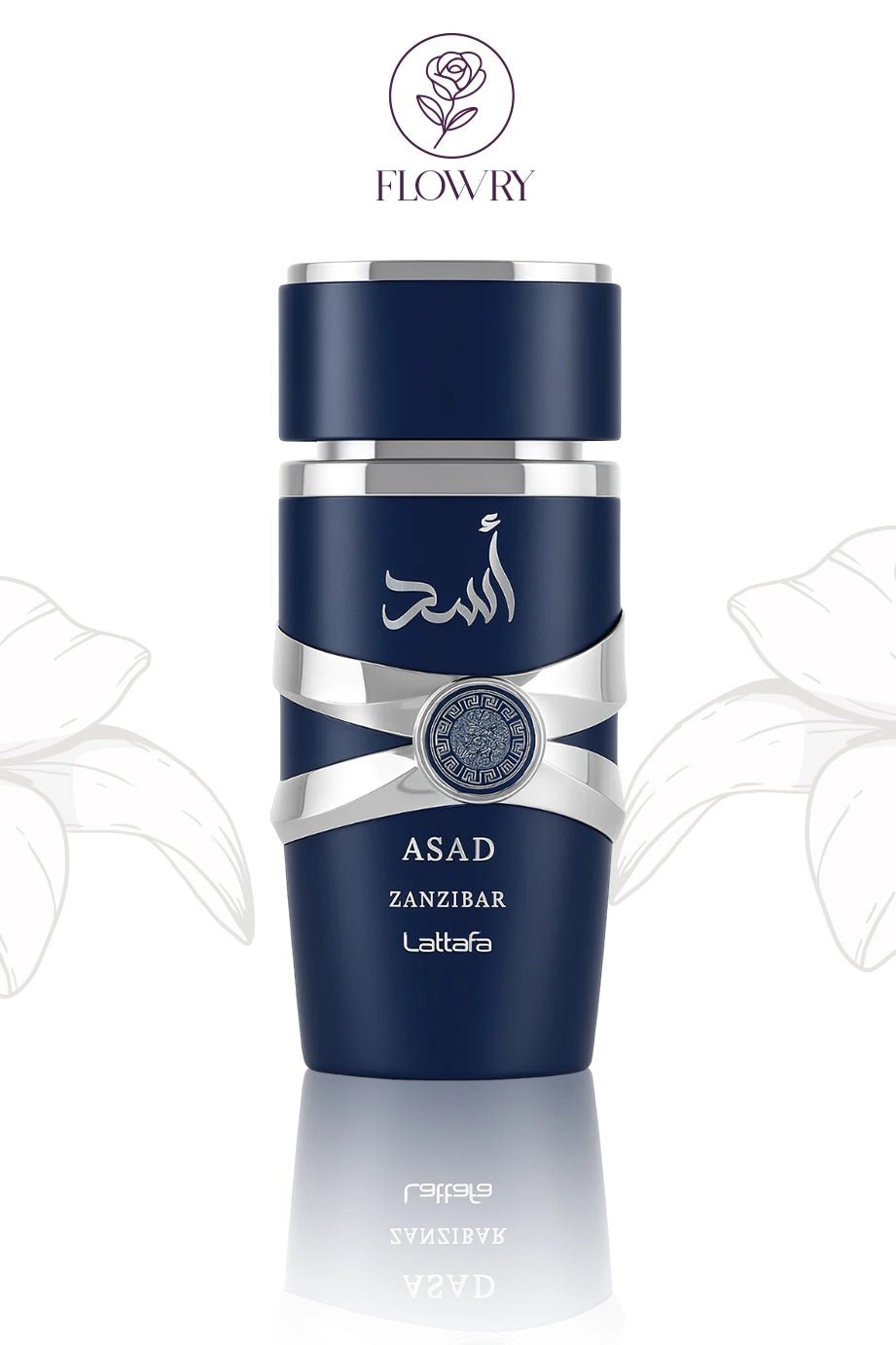 Asad Zanzibar Lattafa Perfumes للرجال - Flowry