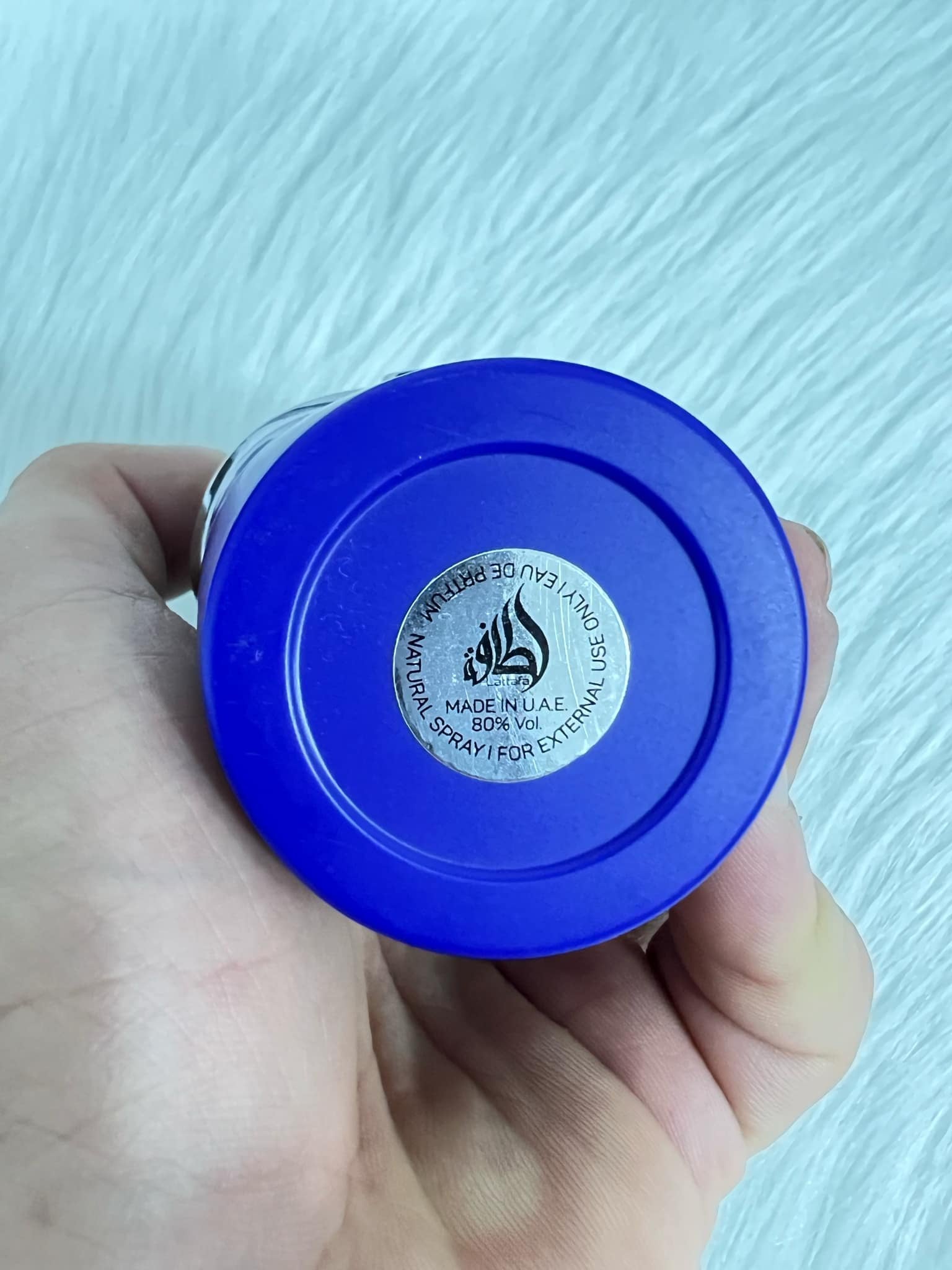 Asad Zanzibar Lattafa Perfumes للرجال - Flowry