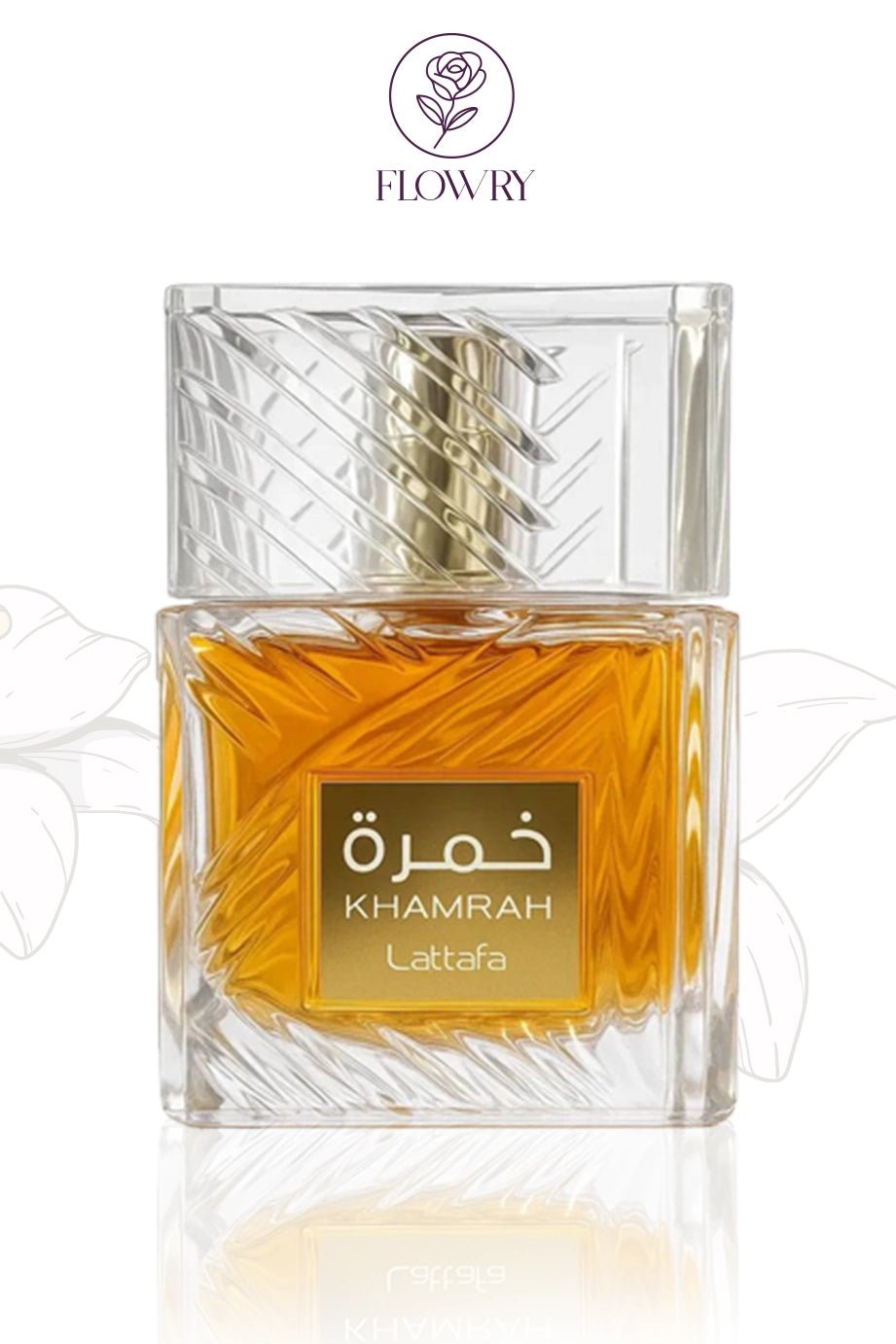 Khamrah Lattafa Perfumes للجنسين - Flowry