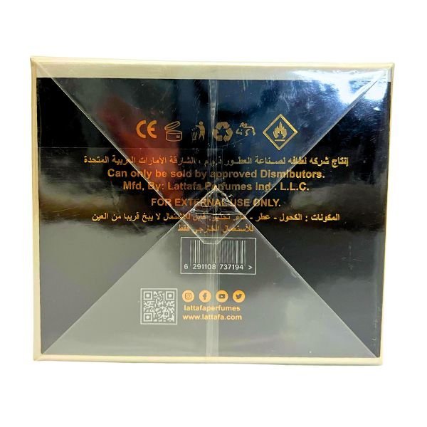 Khamrah Lattafa Perfumes [sealed master box ] للجنسين - Flowry