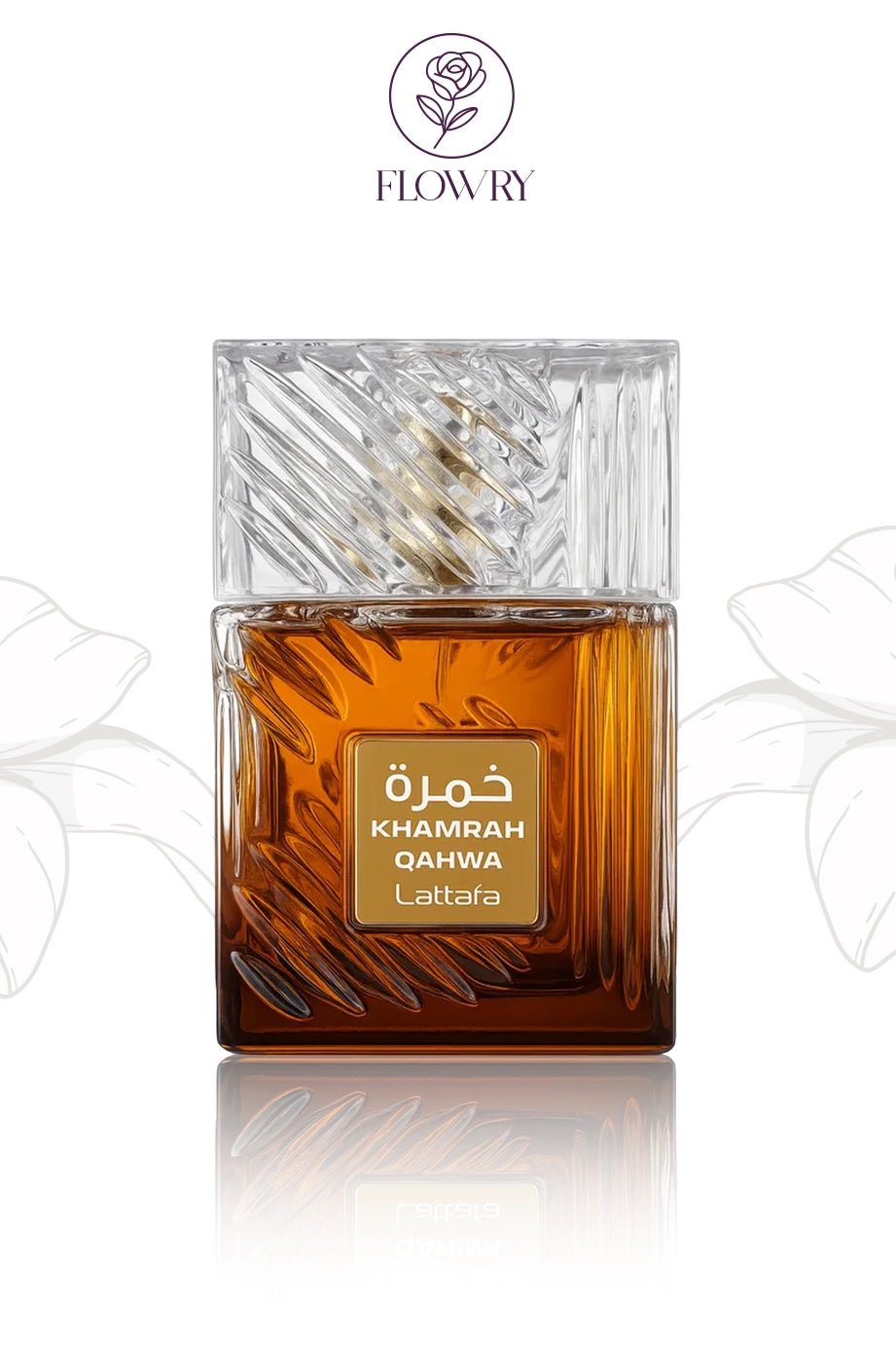 Khamrah Qahwa Lattafa Perfumes للجنسين - Flowry