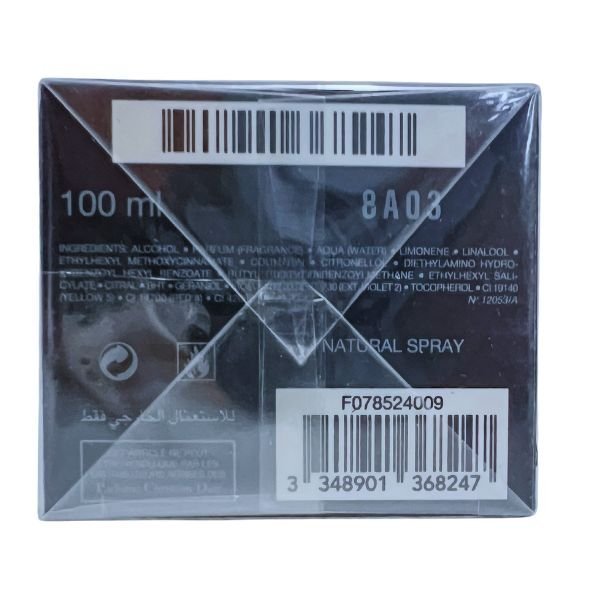 Sauvage Dior [ sealed master box ] للرجال - Flowry