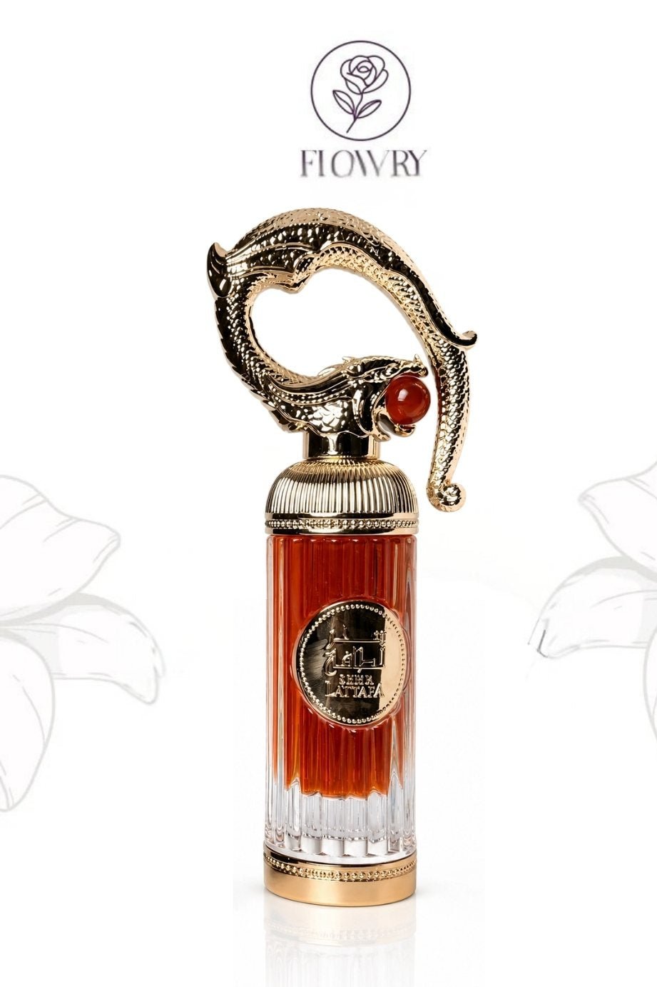 Sehr Lattafa Perfumes للجنسين - Flowry
