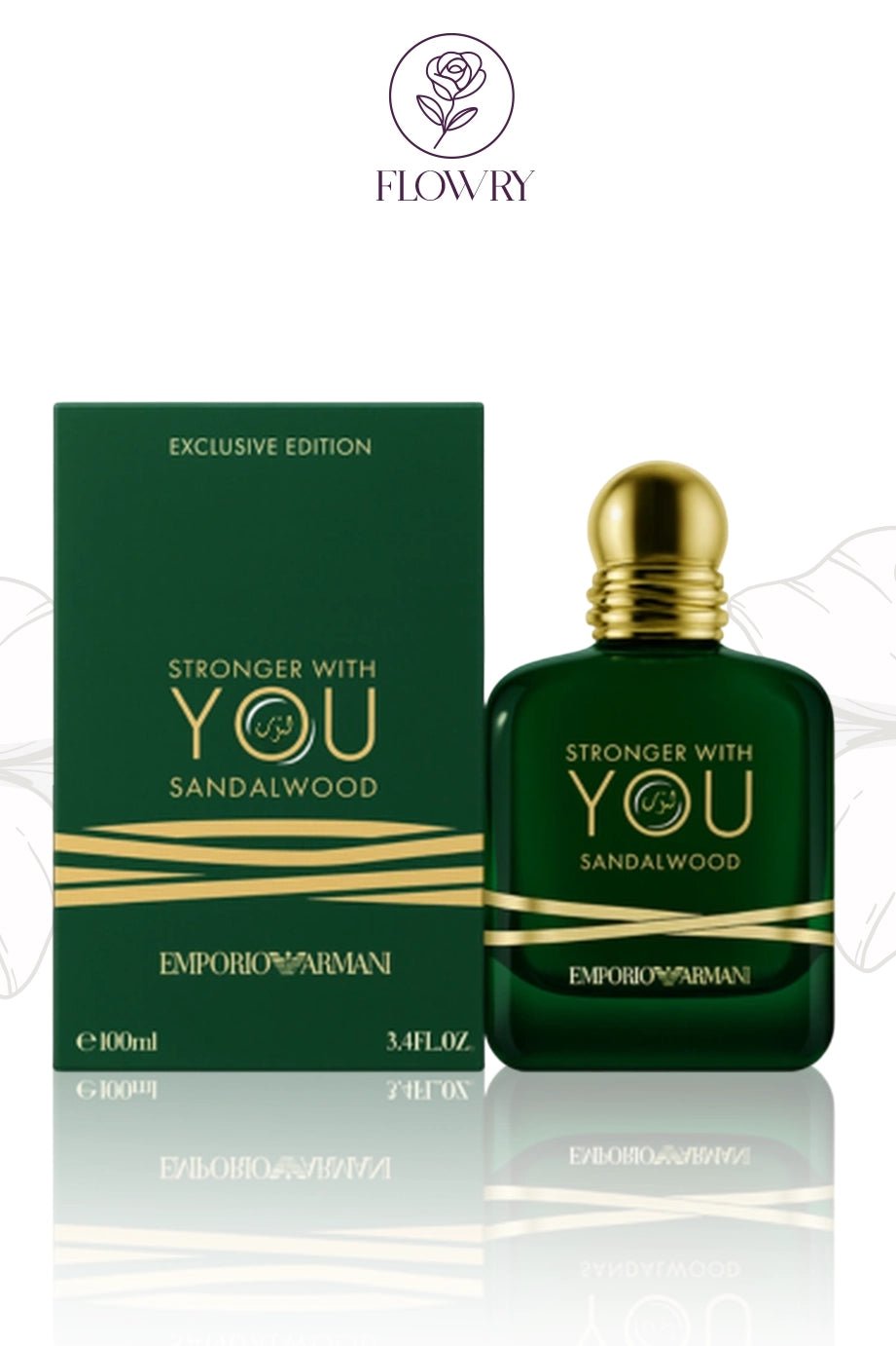 Stronger With You Sandalwood Giorgio Armani 100 ml [ sealed master box ] للجنسين - Flowry