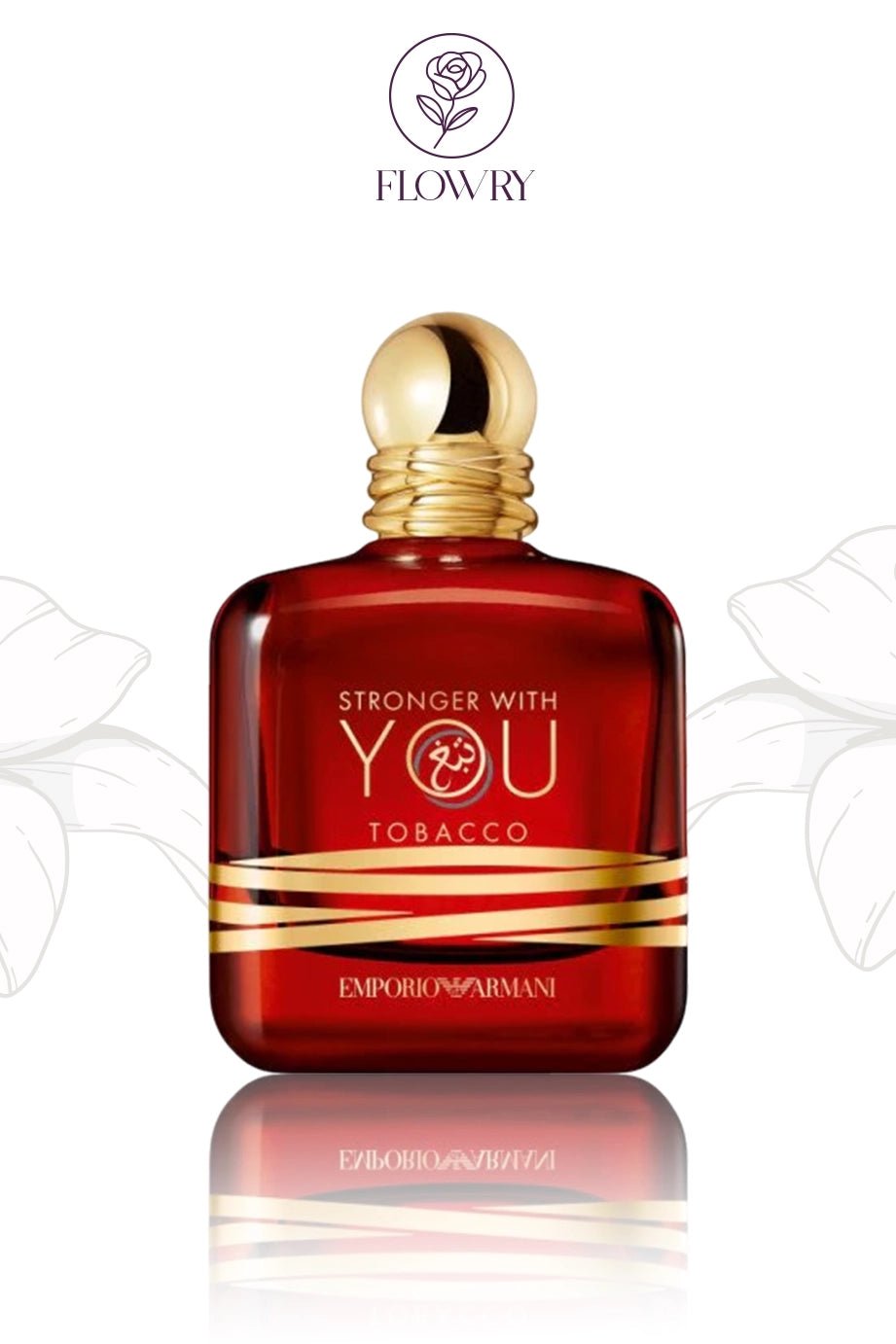 Stronger With You Tobacco Giorgio Armani للرجال - Flowry