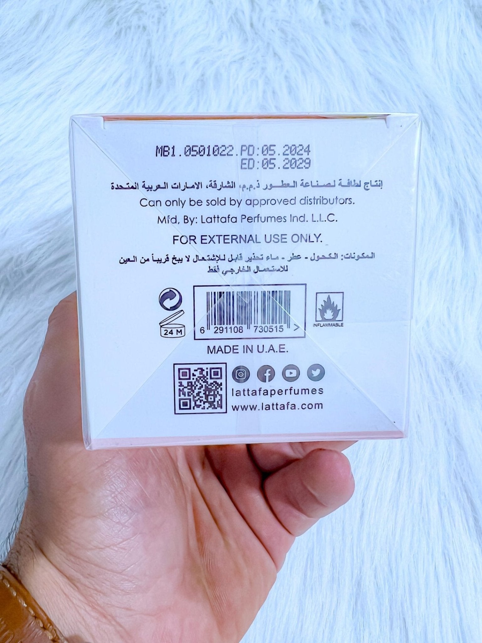 Yara Perfume by Lattafa [ sealed master box ] للنساء - Flowry